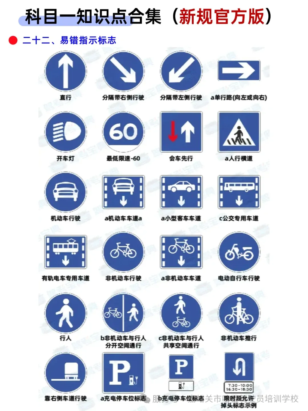 mmexport1739718436507
