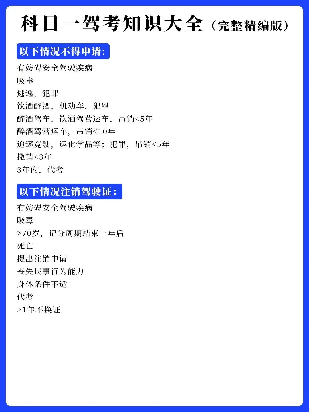 mmexport1740295671913