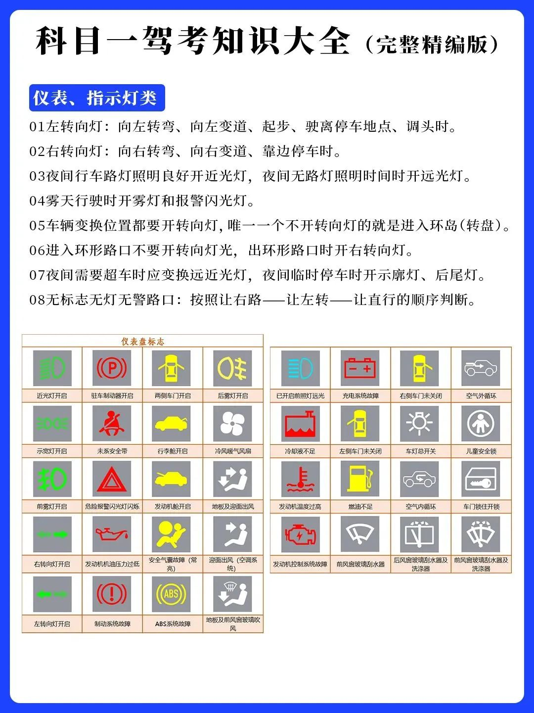 mmexport1740295682606