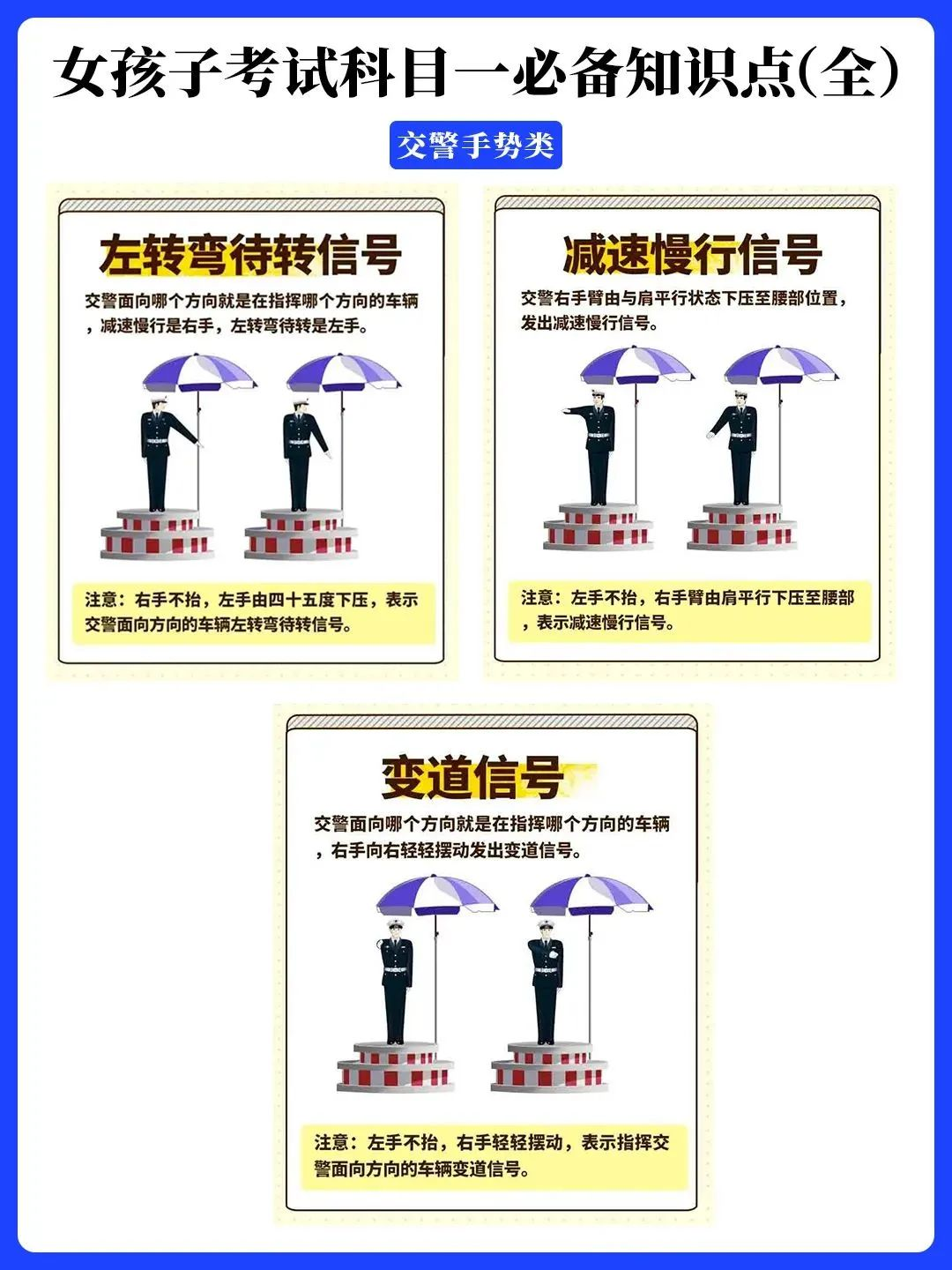 mmexport1740295685031