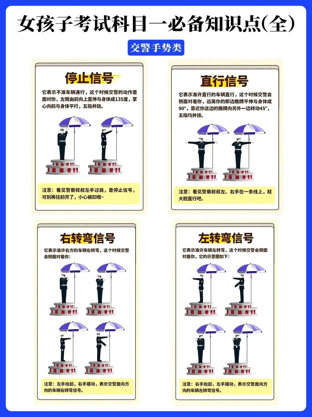 mmexport1740295687344