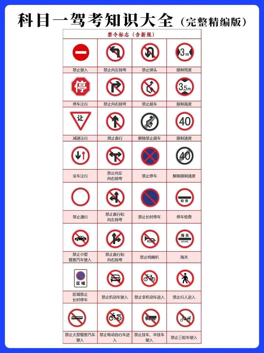 mmexport1740295689779